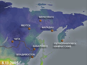 Дальневосточный регион. Фото с сайта meteo-tv.ru