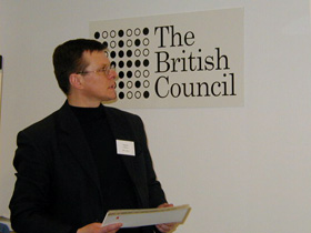 Британский совет, фото с сайта uhrn.civicua.org (С)