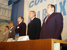 Съезд СПС. Фото: Каспаров.Ru