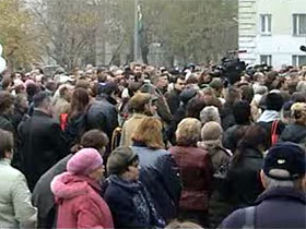 Митинг памяти жертв "Норд-Оста". Фото Каспаров.Ru