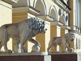 "Дом со львами". Фото: metrkv.ru