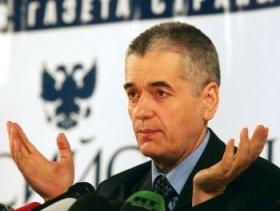 Геннадий Онищенко. Фото: с сайта www.novayagazeta.ru