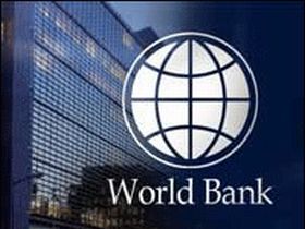 World bank. Фото с сайта mobus.com
