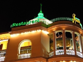 Ресторан "Прага". Фото: с сайта mosday.ru