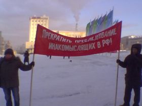 Пикет в Якутске, фото Спиридона Татаринова
