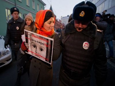 Задержание у Госдумы. Фото Рустема Адагамова, drugoi.livejournal.com