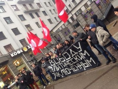 Акция "Другой России" в поддержку политзаключенных (http://drugros-spb.livejournal.com)