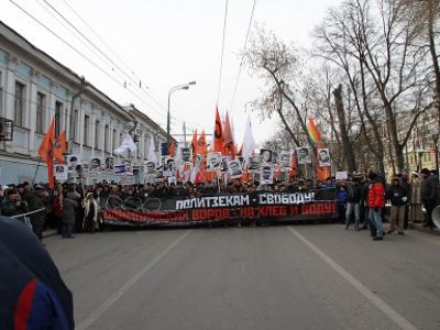 Марш 2.02.2014 в Москве. Фото из блога oleg-kozyrev.livejournal.com