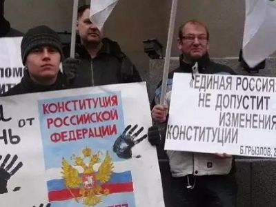 Протест против изменения Конституции и 6-летнего срока президентства, 2008. Источник - http://www.mosyabloko.ru/