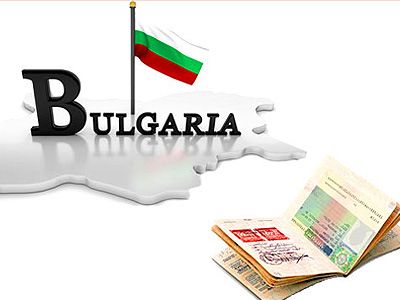 Болгария, виза. Фото: samsebeturist.net