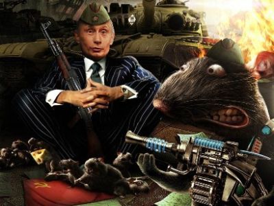 Крысы в Кремле. Фото: apn-spb.ru
