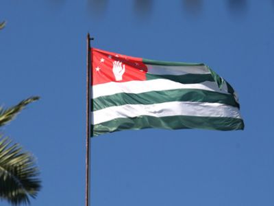 Флаг Абхазии. Фото: lenta.ru