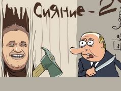 Путин, Навальный и фильм 