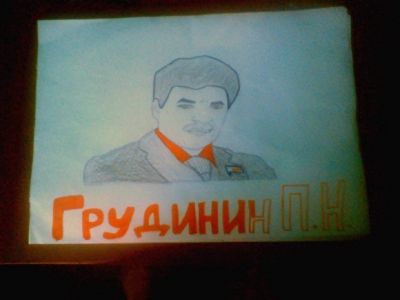 Рисунок Грудинина. Фото: Facebook Сергея Ивачева