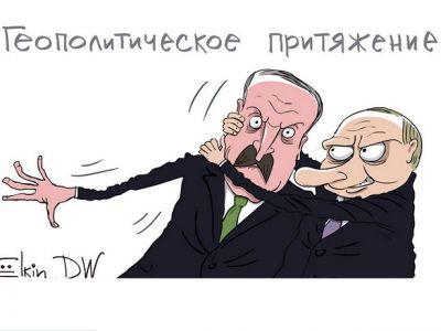 Путин и Лукашенко — "геополитическое притяжение". Карикатура: С. Елкин, dw.com