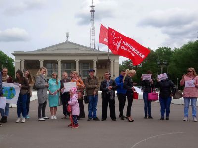 Пикет против ядовитых выбросов. Фото: Лиза Охайзина, Каспаров.Ru