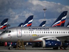 Sukhoi Superjet 100 авиакомпании 