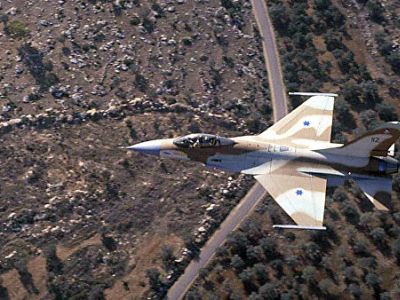 Израильский F-16. Фото: РИА Новости