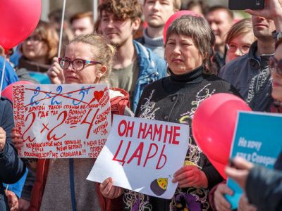 Протест в Казани. Фото: МК в Казани