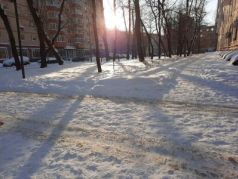 Мороз и солнце. Фото: Каспаров.Ru