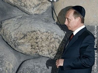 Путин в Израиле. Фото: "Коммерсант"
