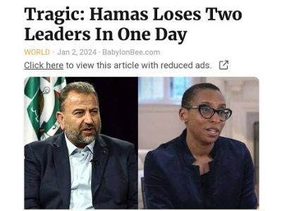 "ХАМАС потерял двух лидеров": Салех аль-Арури и экс-ректор Гарварда Клодин Гей. Коллаж: t.me/istrkalkglk