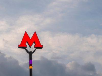 Фото: shutterstock.com